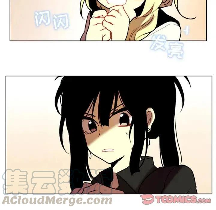 反派和他的小跟班28