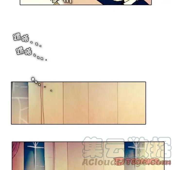 反派和他的小跟班28