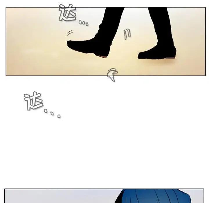 反派和他的小跟班28