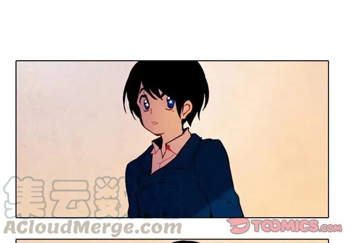 反派和他的小跟班29