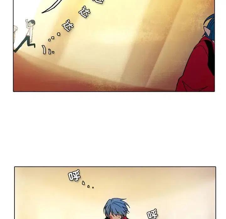 反派和他的小跟班32