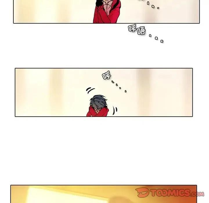 反派和他的小跟班32