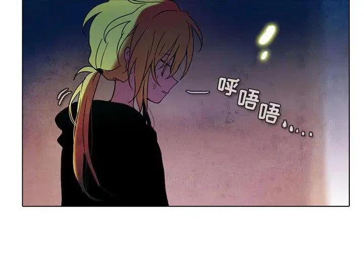 反派和他的小跟班33
