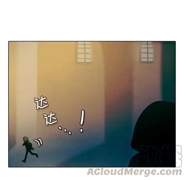 反派和他的小跟班33