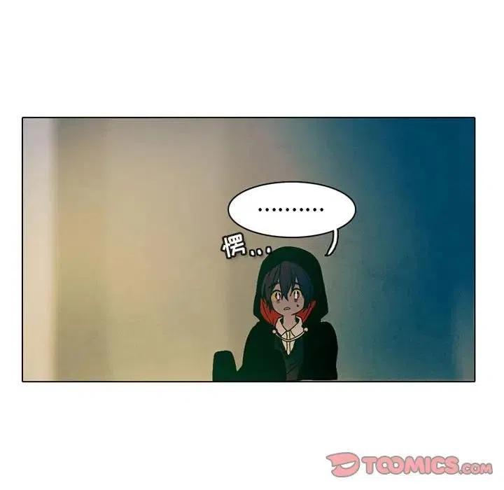 反派和他的小跟班33