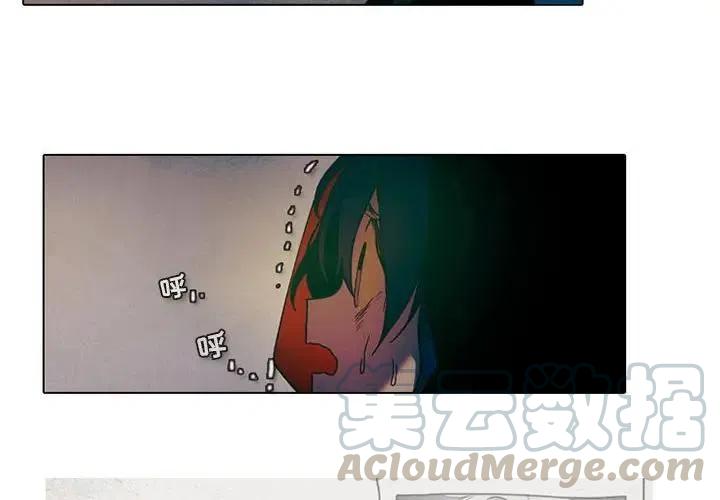 反派和他的小跟班33