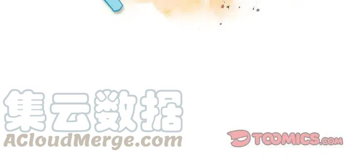 反派和他的小跟班33