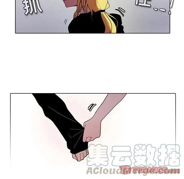 反派和他的小跟班39