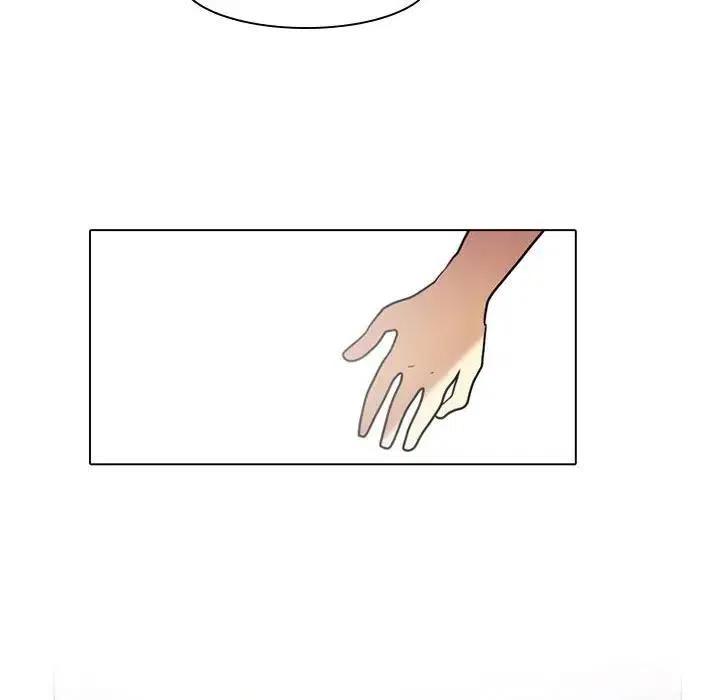 反派和他的小跟班39