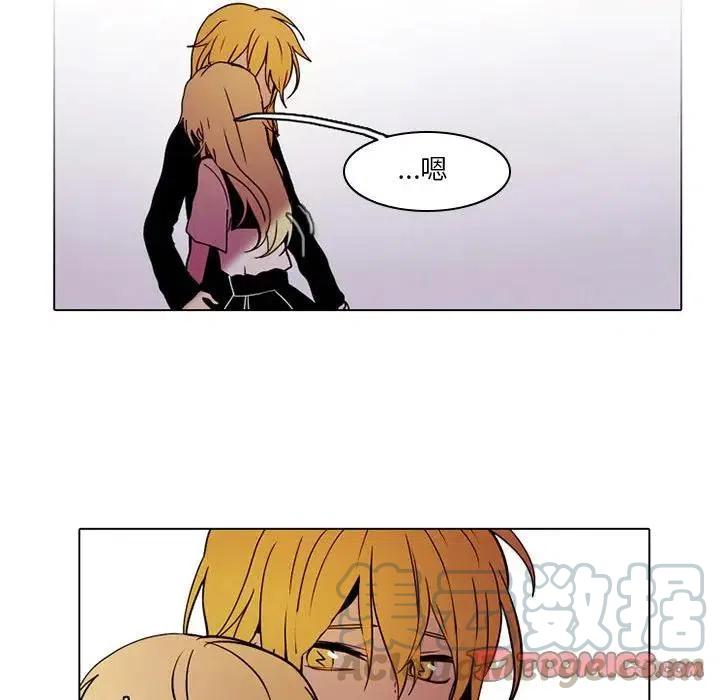 反派和他的小跟班39