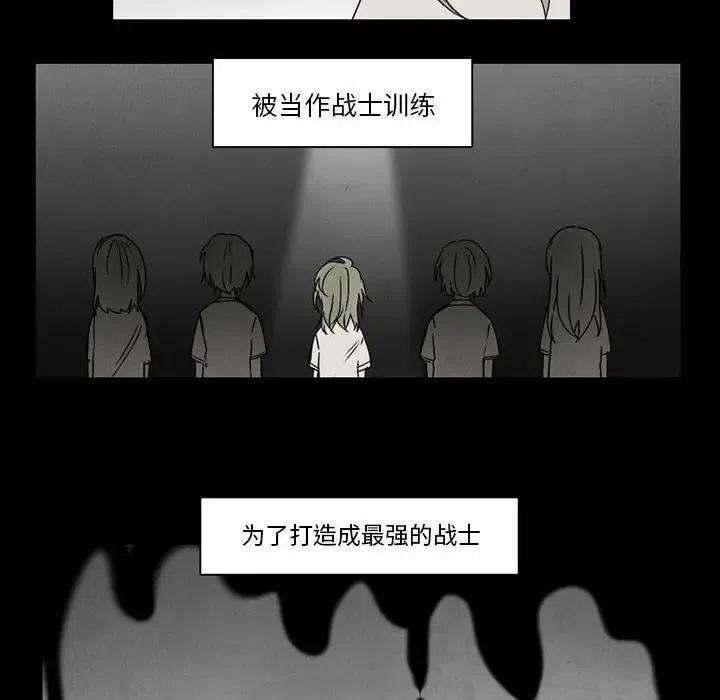 反派和他的小跟班43