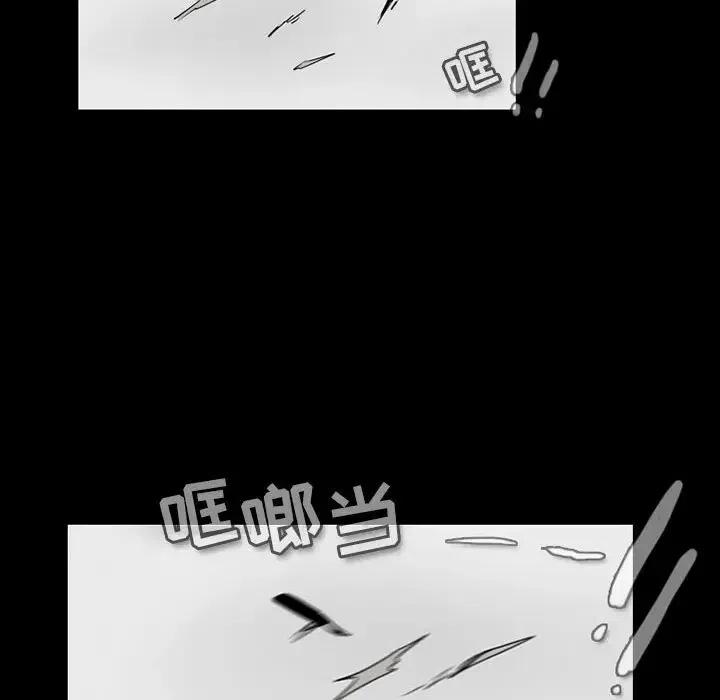 反派和他的小跟班43