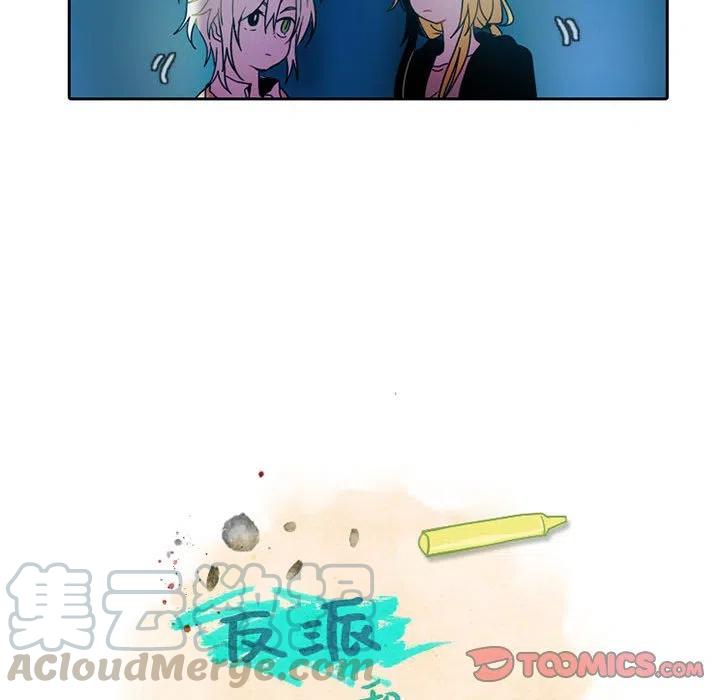 反派和他的小跟班45