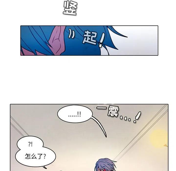 反派和他的小跟班46