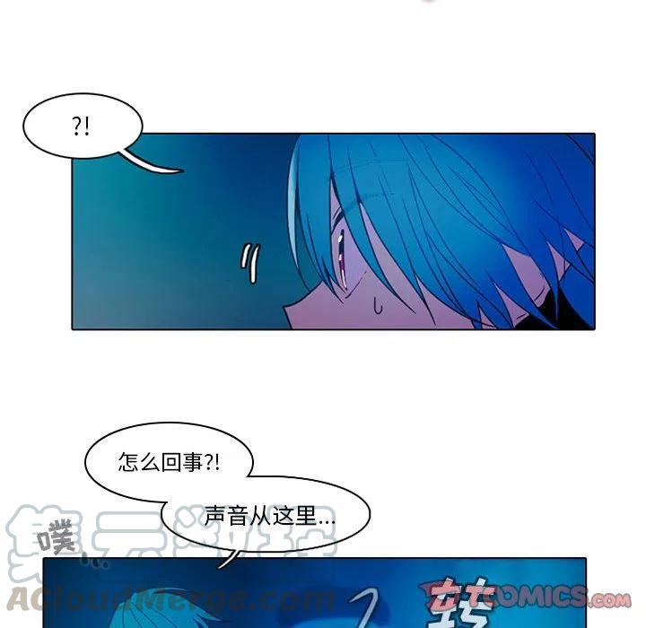 反派和他的小跟班47