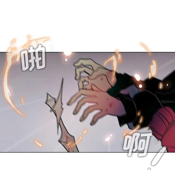 反派和他的小跟班47