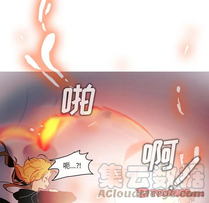 反派和他的小跟班48