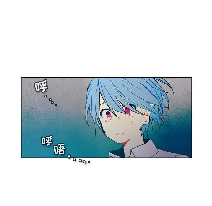 反派和他的小跟班48