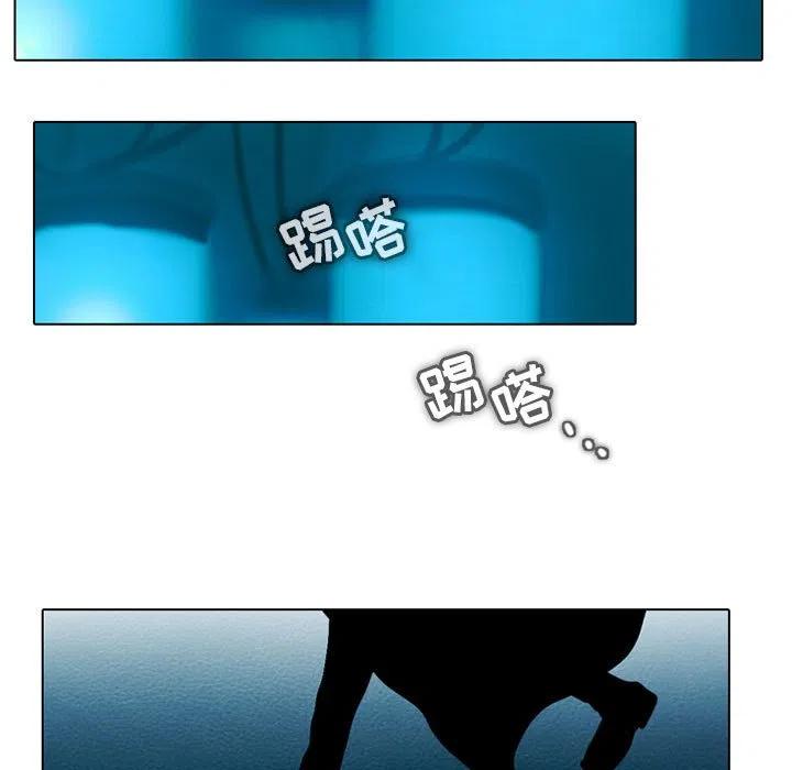 反派和他的小跟班49