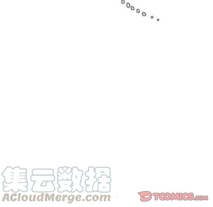 反派和他的小跟班49