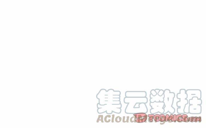 反派和他的小跟班50
