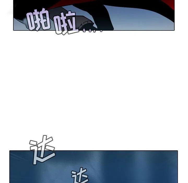 反派和他的小跟班50