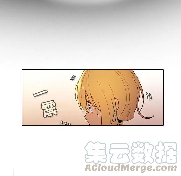 反派和他的小跟班51