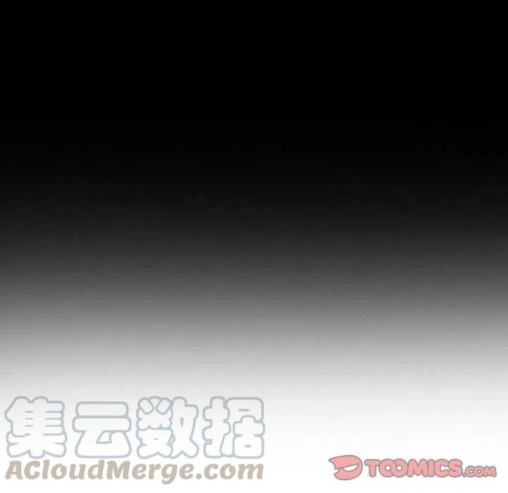 反派和他的小跟班53
