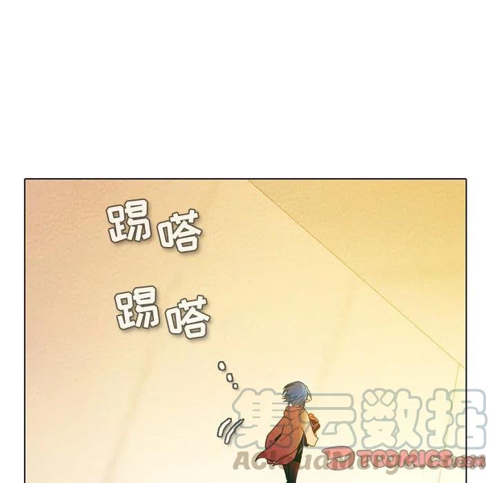反派和他的小跟班53