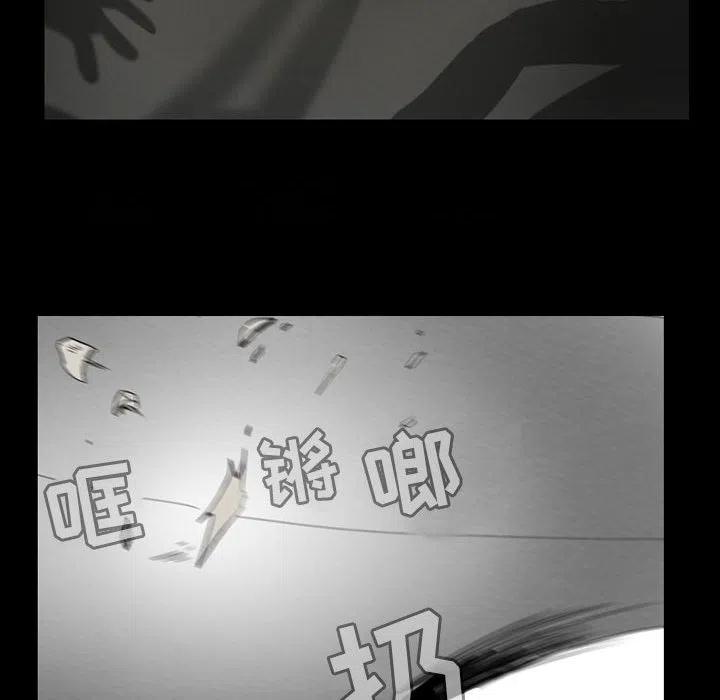 反派和他的小跟班56
