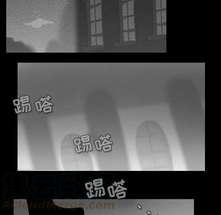 反派和他的小跟班56