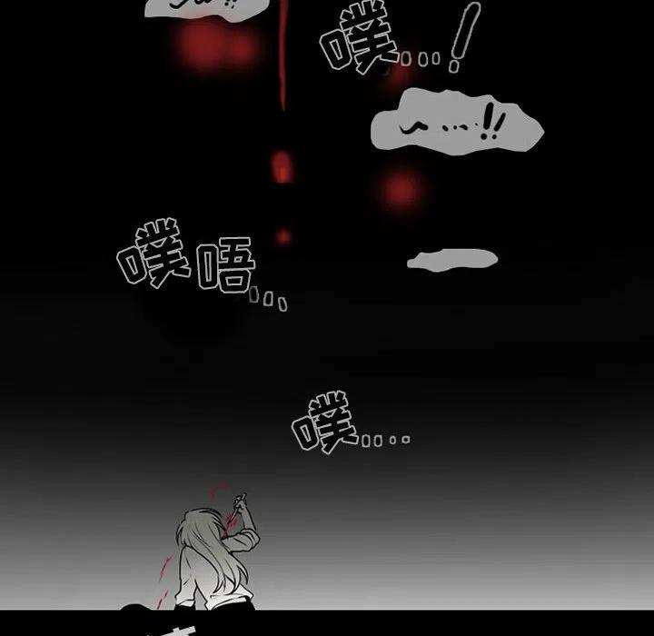 反派和他的小跟班62