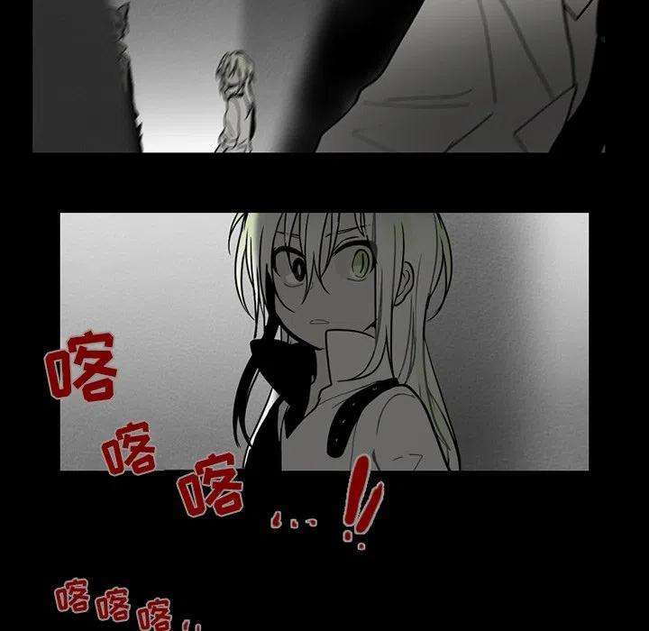 反派和他的小跟班66