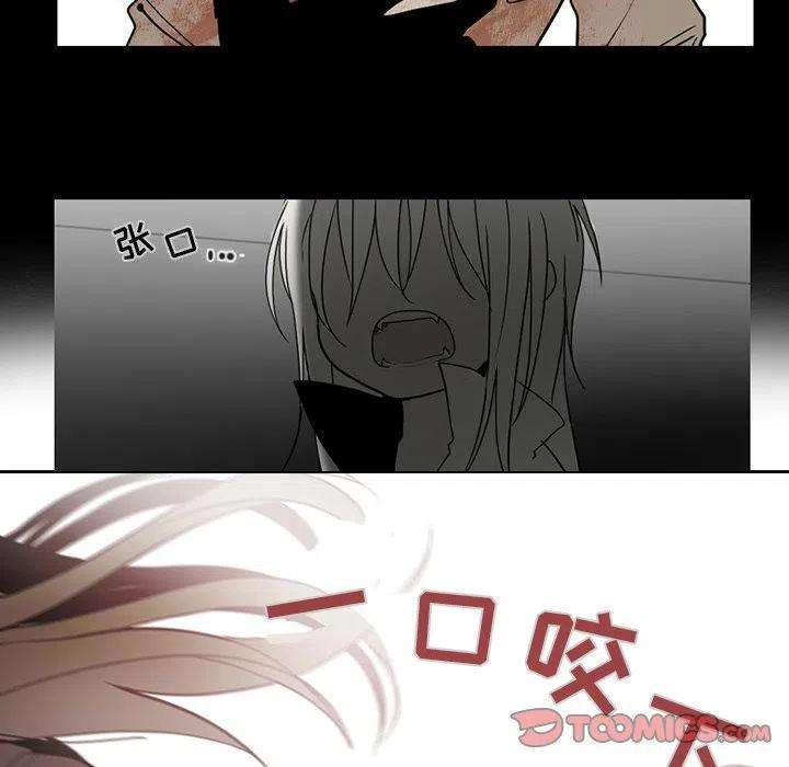 反派和他的小跟班66