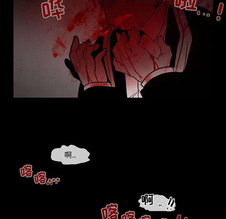 反派和他的小跟班66