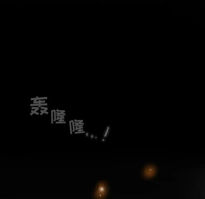 反派和他的小跟班69