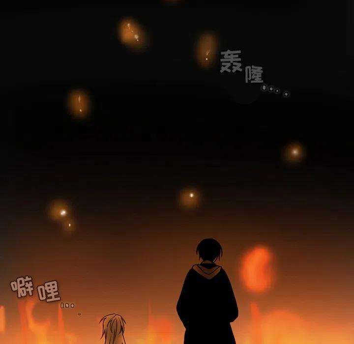 反派和他的小跟班69