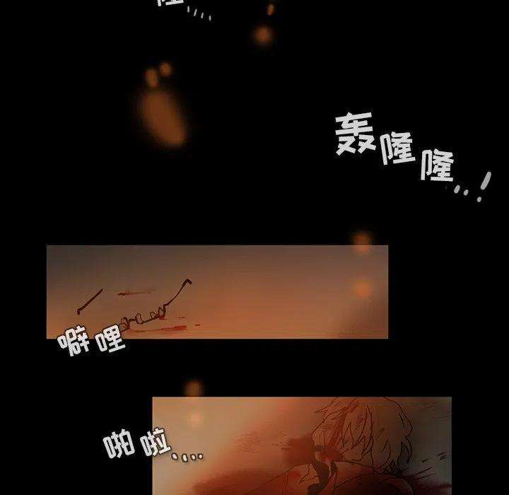 反派和他的小跟班69