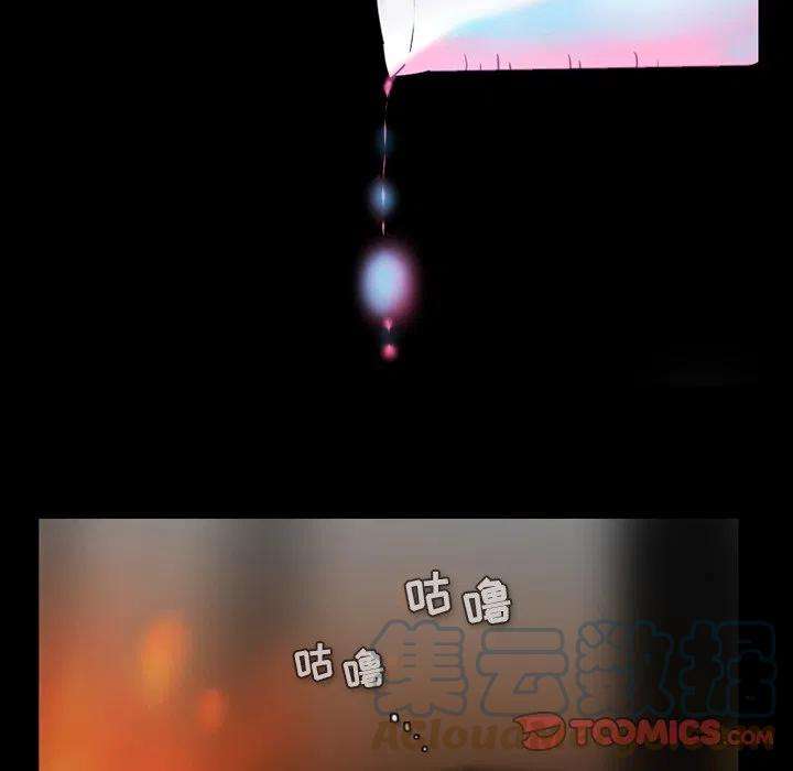 反派和他的小跟班69