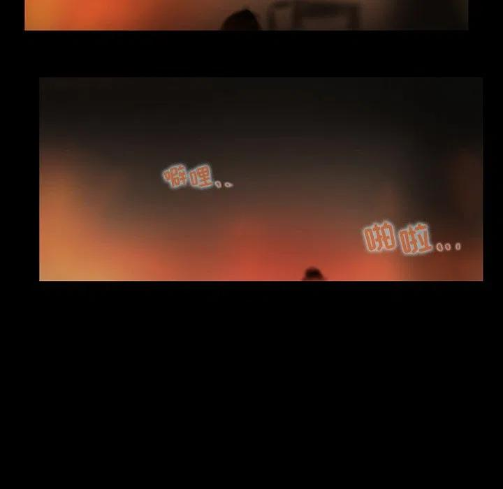 反派和他的小跟班69