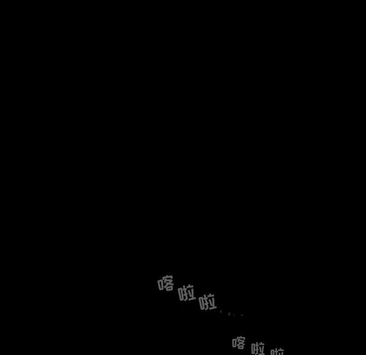 反派和他的小跟班69