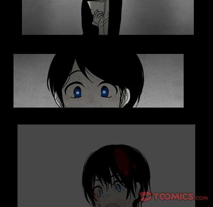 反派和他的小跟班70