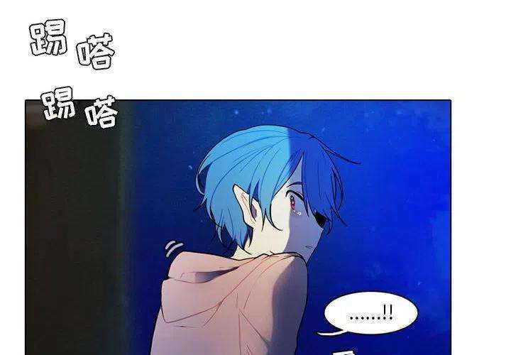 反派和他的小跟班77