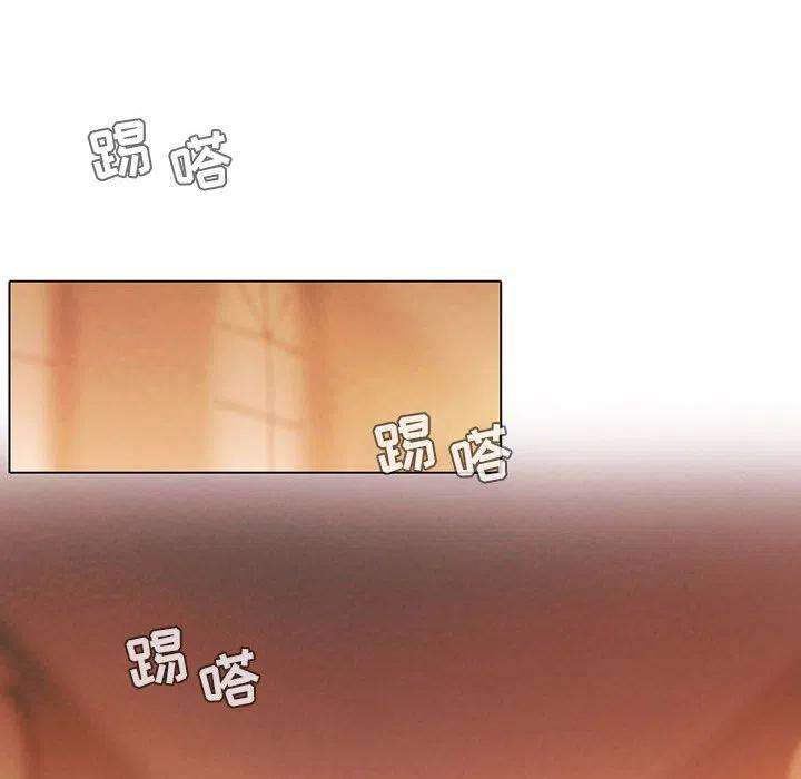 反派和他的小跟班79