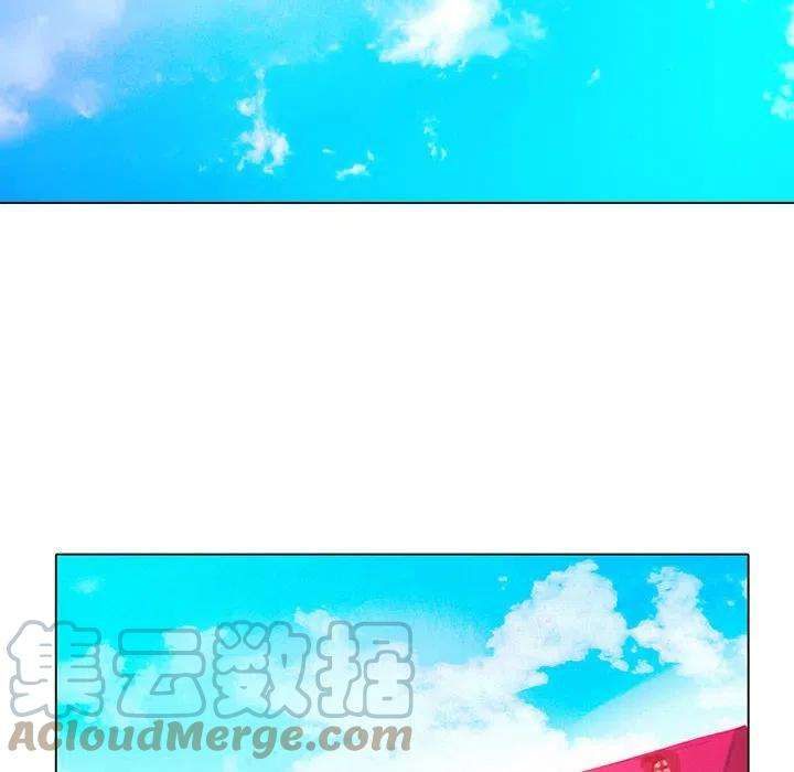 反派和他的小跟班81