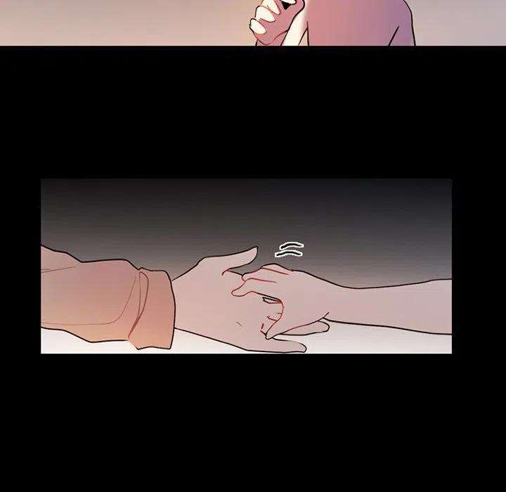 反派和他的小跟班86