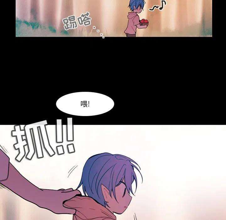 反派和他的小跟班88