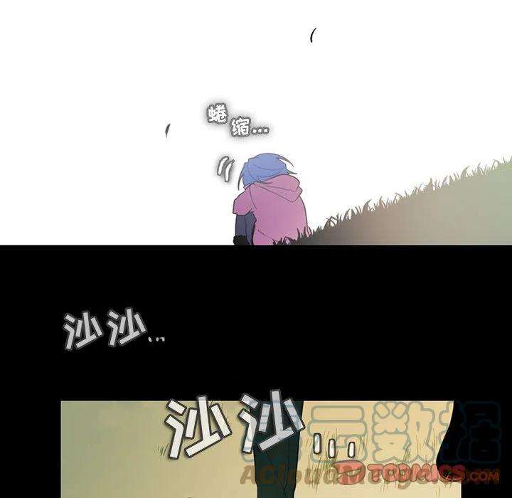 反派和他的小跟班88