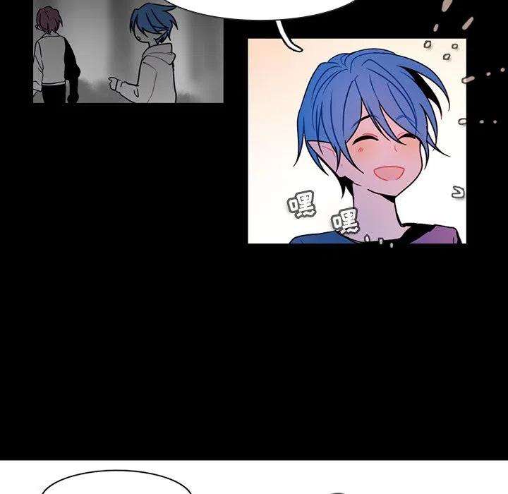 反派和他的小跟班90