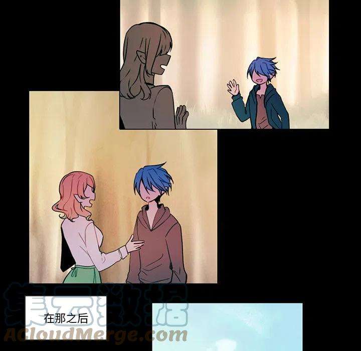 反派和他的小跟班90